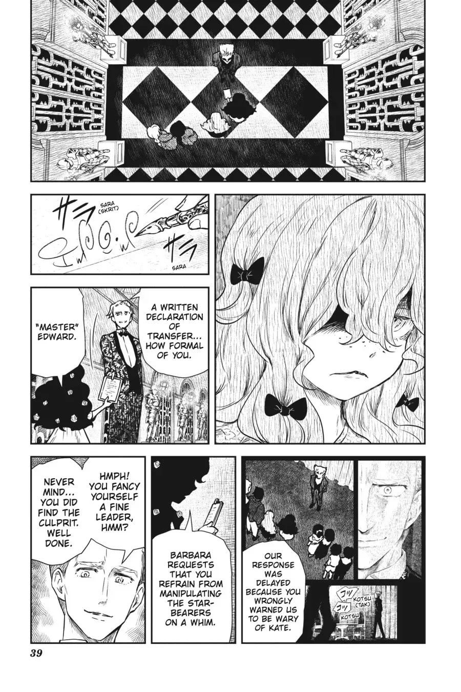 Read Shadows House (Colored) chapter 3.2 image 6 on Lezhin