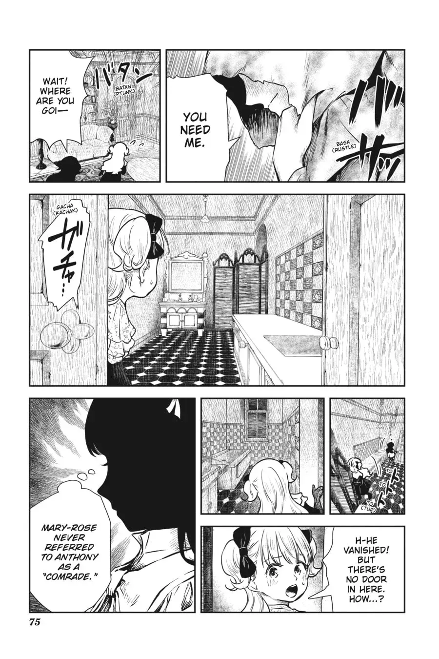 Read Shadows House (Colored) chapter 3.4 image 13 on Lezhin