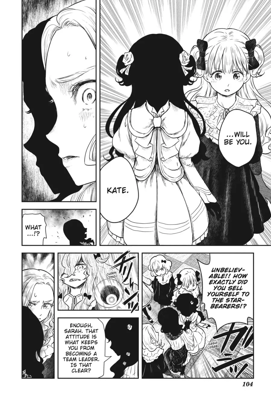 Read Shadows House (Colored) chapter 3.6 image 11 on Lezhin