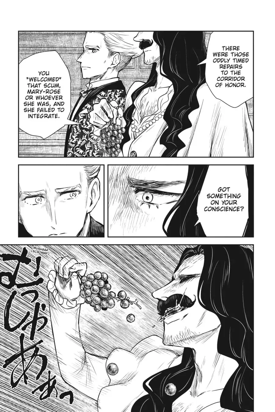 Read Shadows House (Colored) chapter 4.3 image 12 on Lezhin