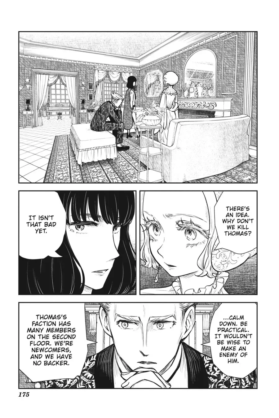 Read Shadows House (Colored) chapter 4.3 image 14 on Lezhin