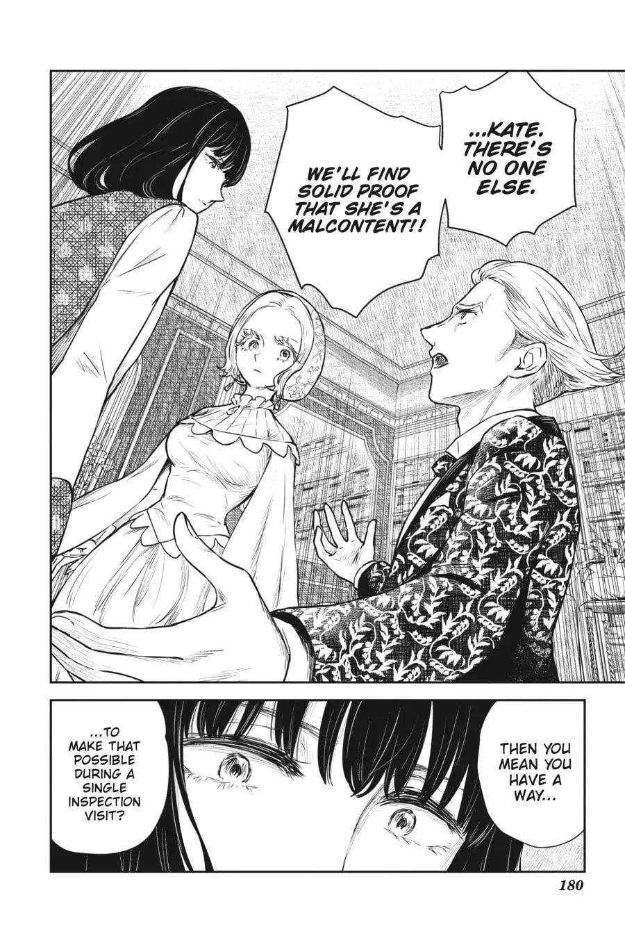 Read Shadows House (Colored) chapter 4.3 image 19 on Lezhin