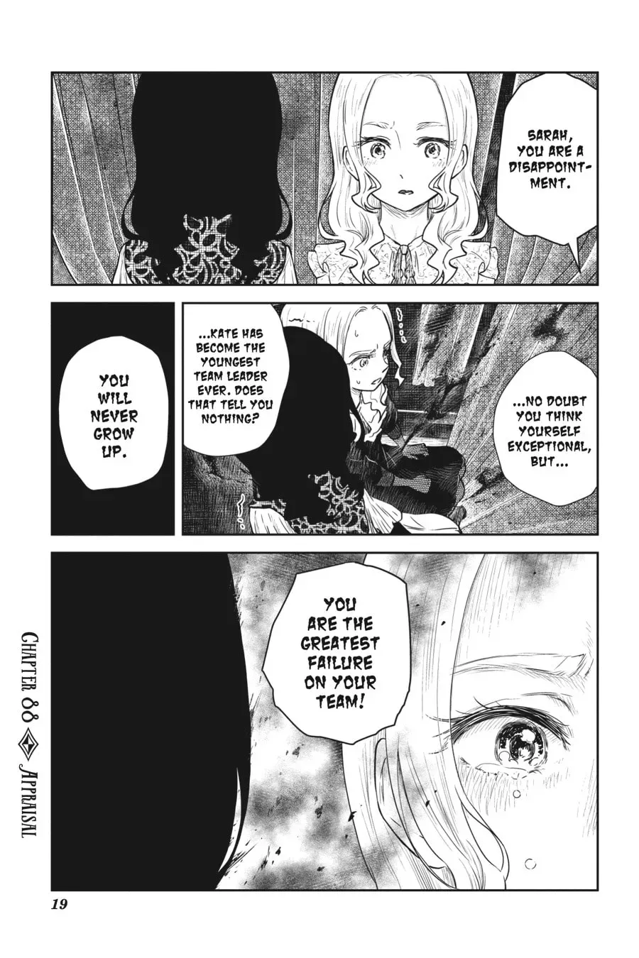 Read Shadows House (Colored) chapter 4.5 image 0 on Lezhin