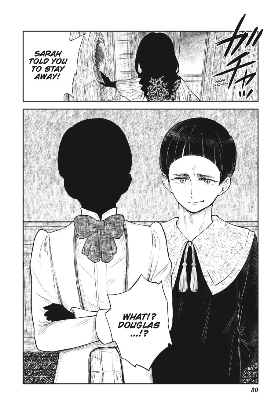 Read Shadows House (Colored) chapter 4.5 image 11 on Lezhin