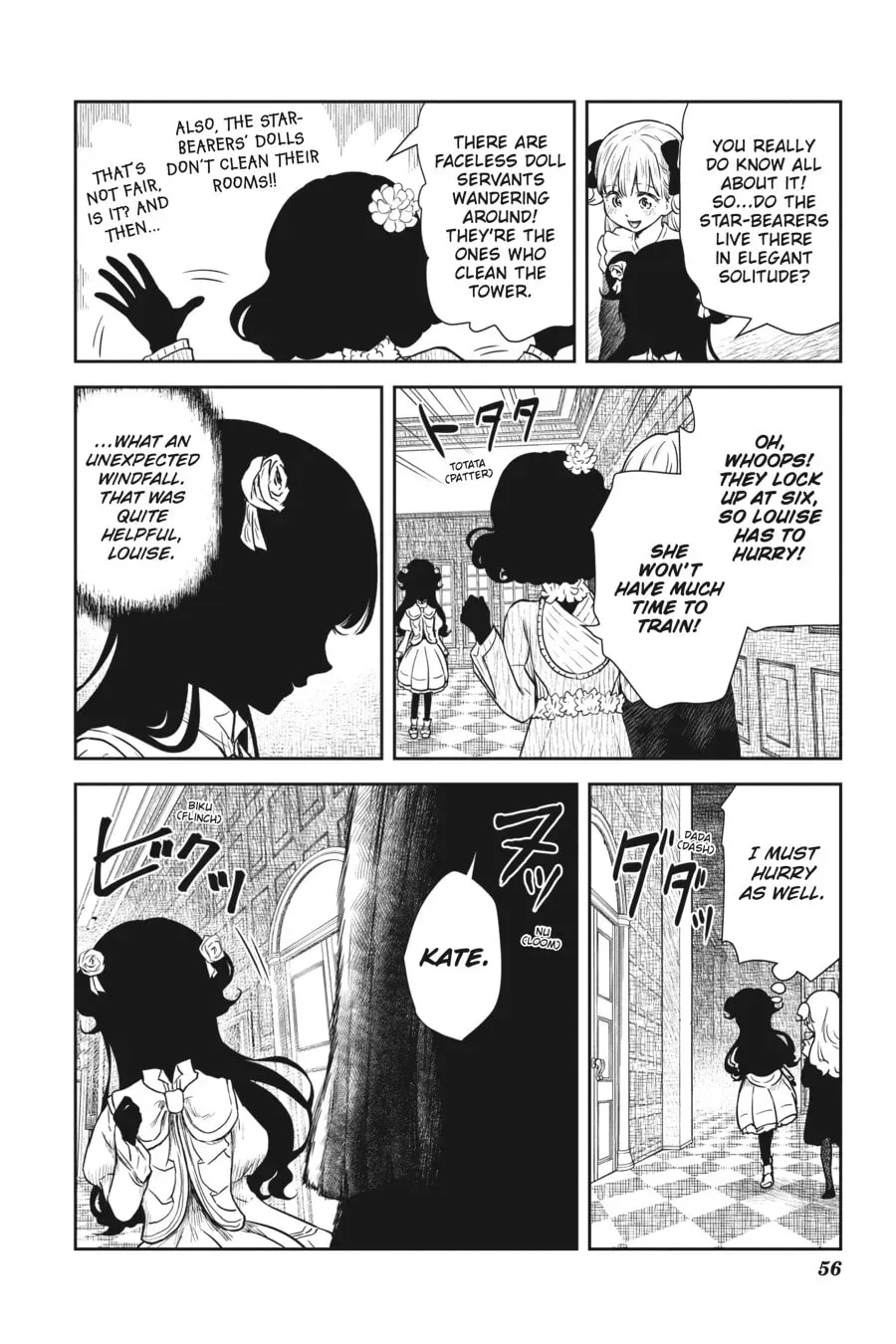Read Shadows House (Colored) chapter 4.7 image 7 on Lezhin