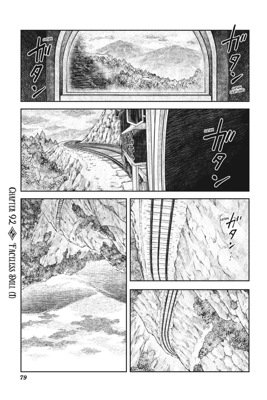 Read Shadows House (Colored) chapter 4.9 image 0 on Lezhin
