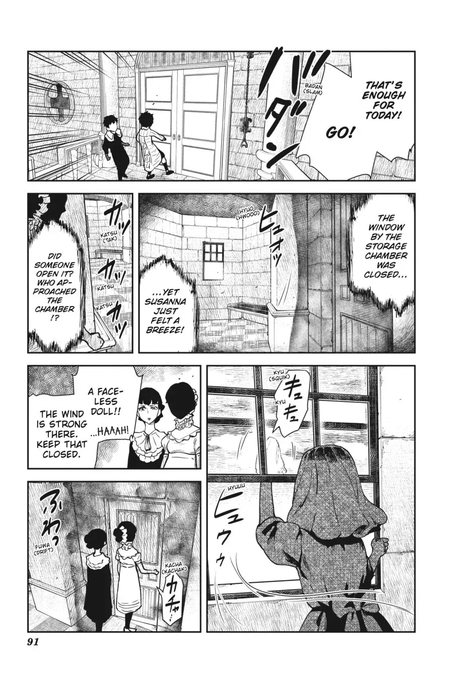 Read Shadows House (Colored) chapter 4.9 image 12 on Lezhin