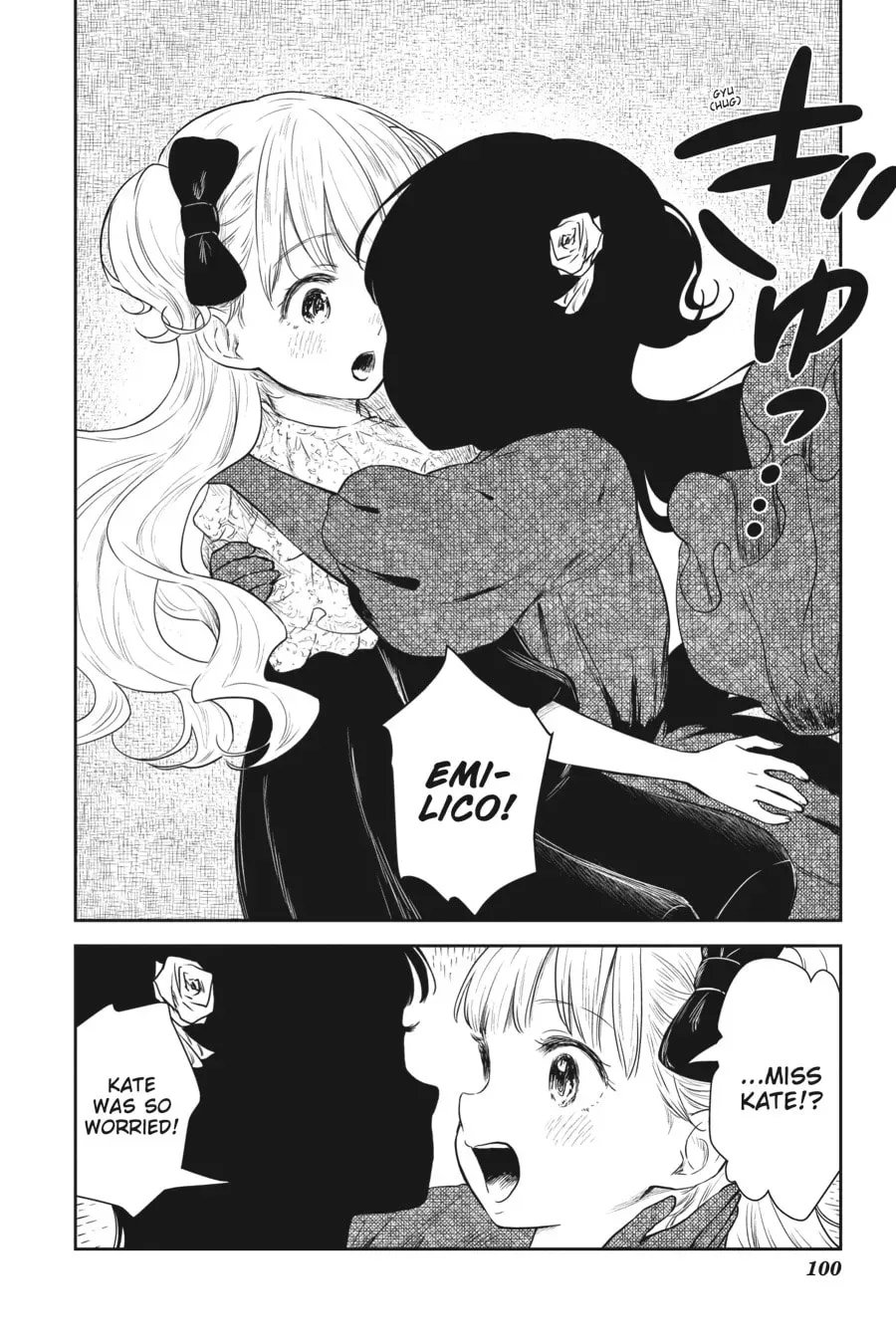 Read Shadows House (Colored) chapter 5.1 image 5 on Lezhin