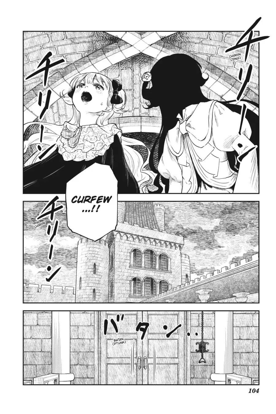 Read Shadows House (Colored) chapter 5.1 image 9 on Lezhin