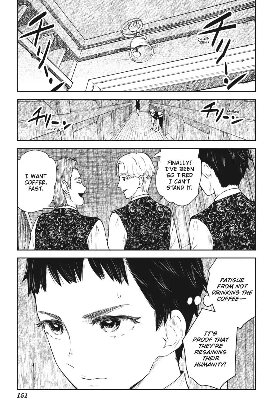Read Shadows House (Colored) chapter 5.4 image 2 on Lezhin
