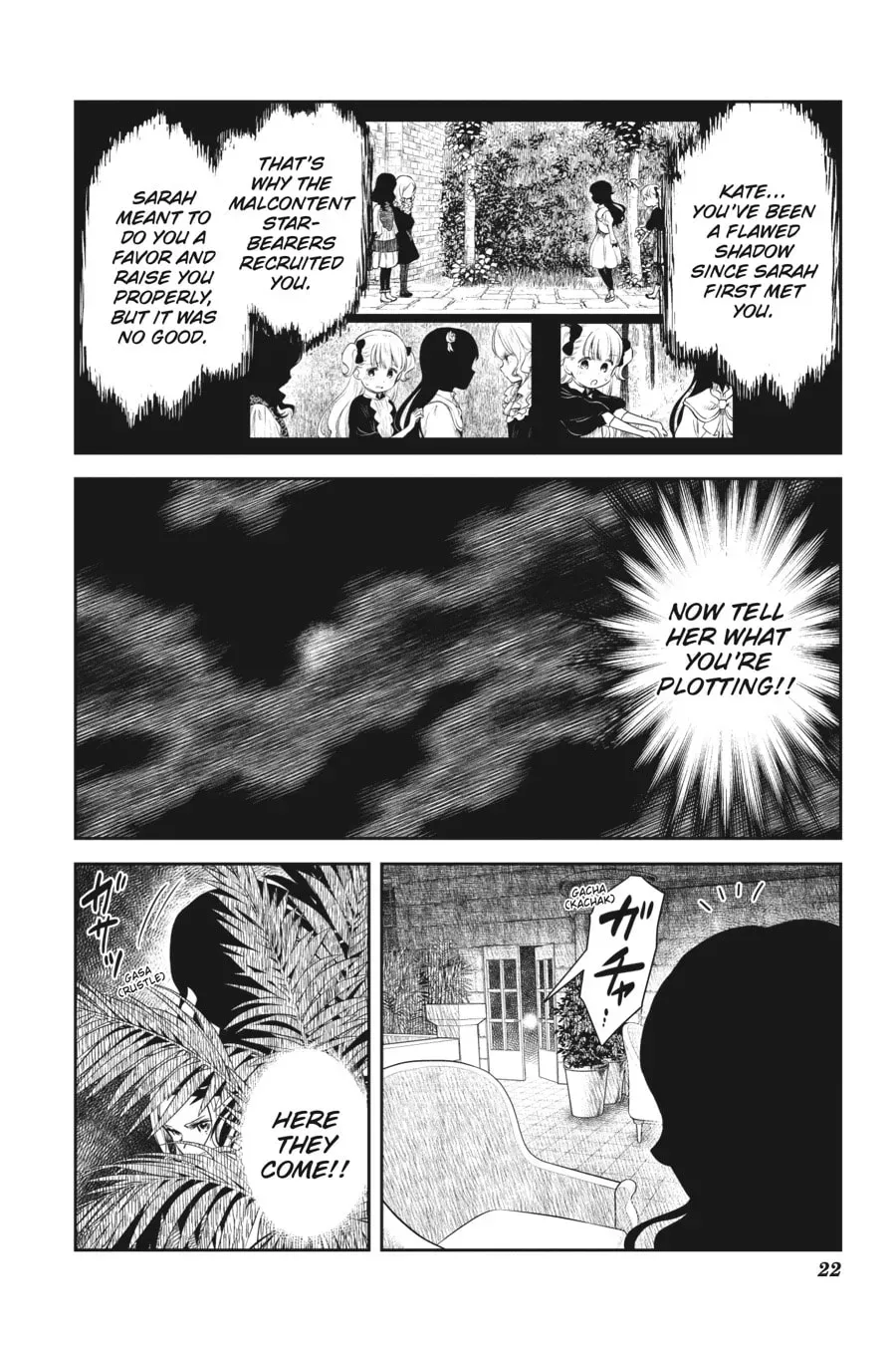 Read Shadows House (Colored) chapter 5.7 image 1 on Lezhin