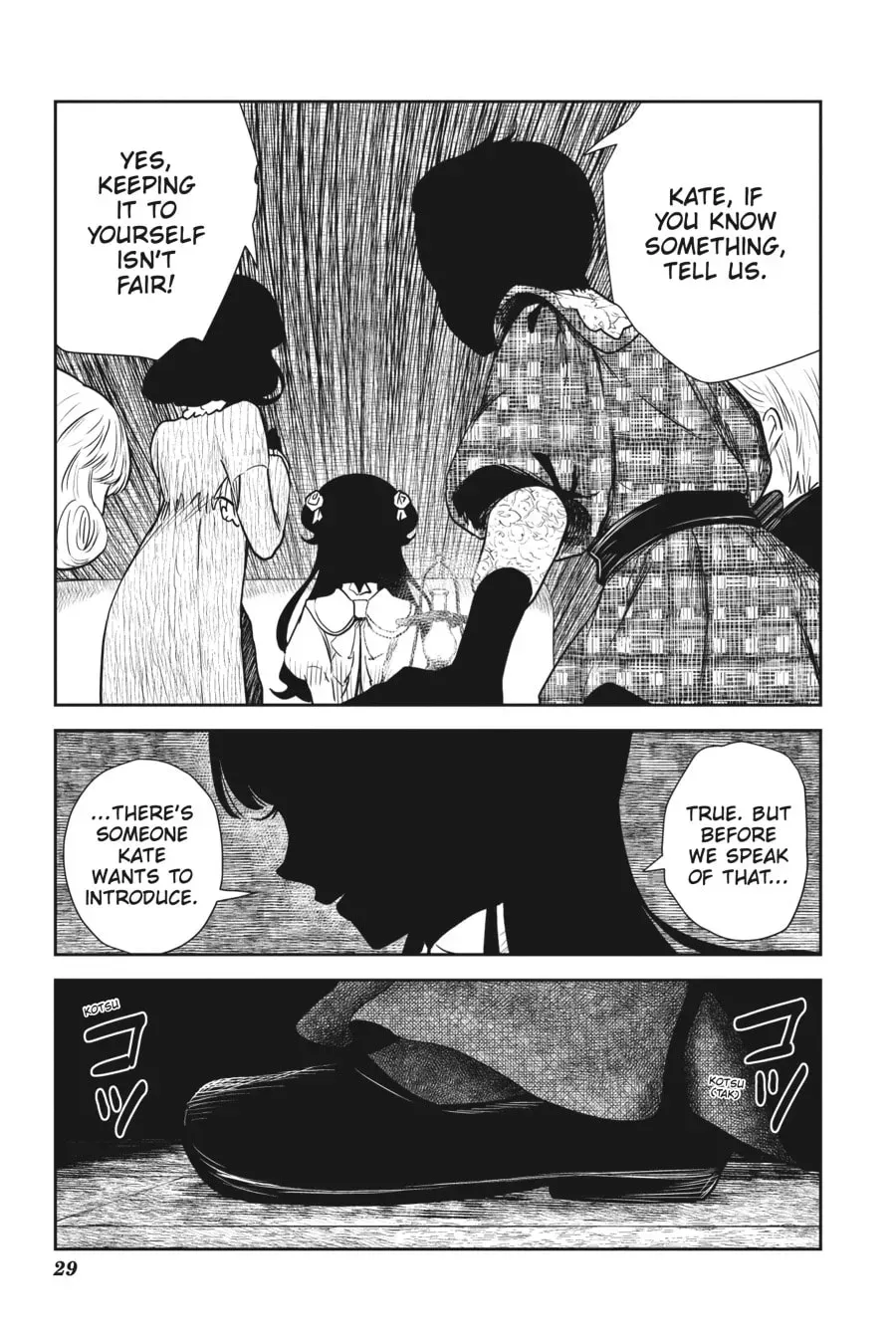 Read Shadows House (Colored) chapter 5.7 image 8 on Lezhin