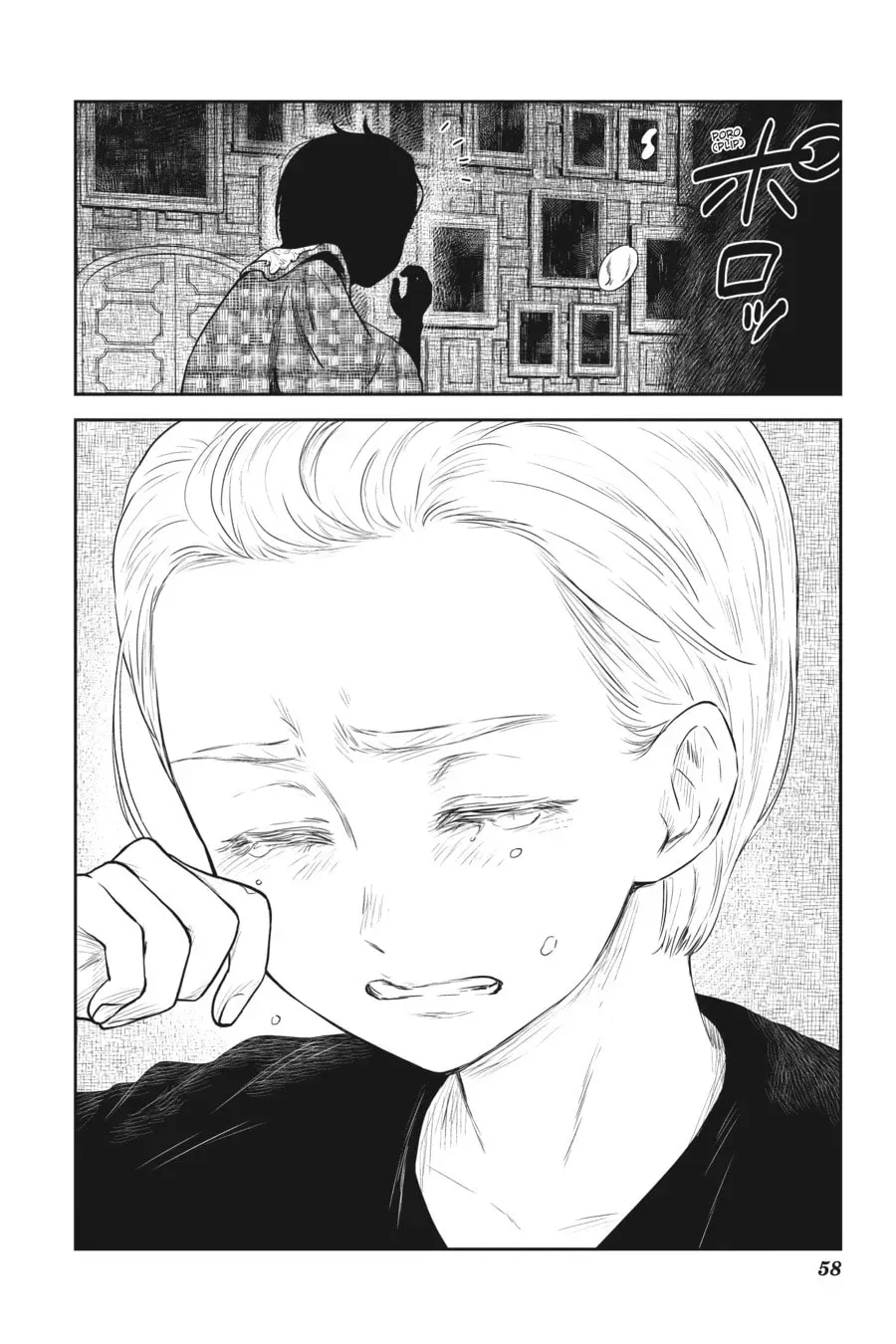 Read Shadows House (Colored) chapter 5.9 image 2 on Lezhin