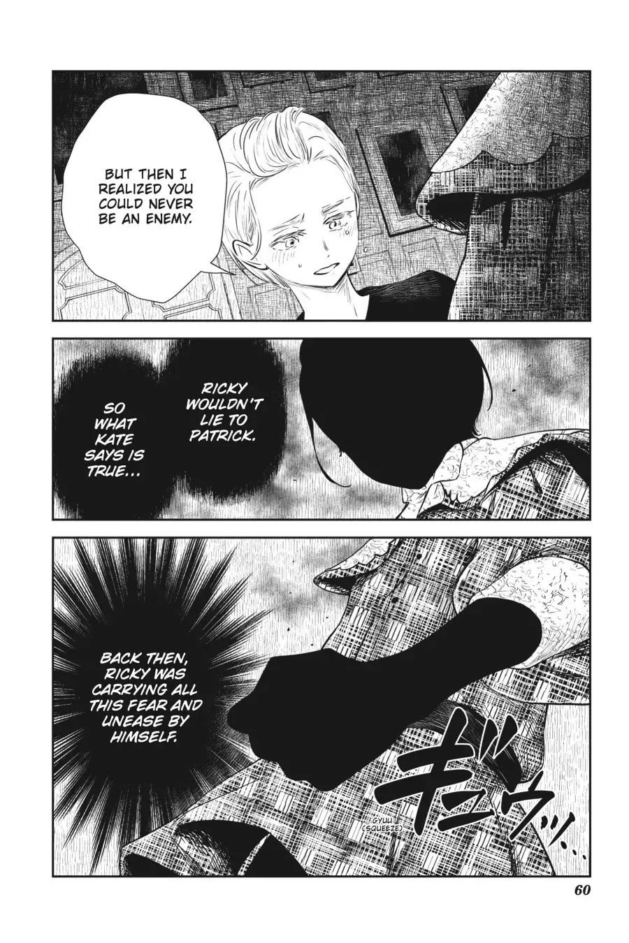 Read Shadows House (Colored) chapter 5.9 image 4 on Lezhin