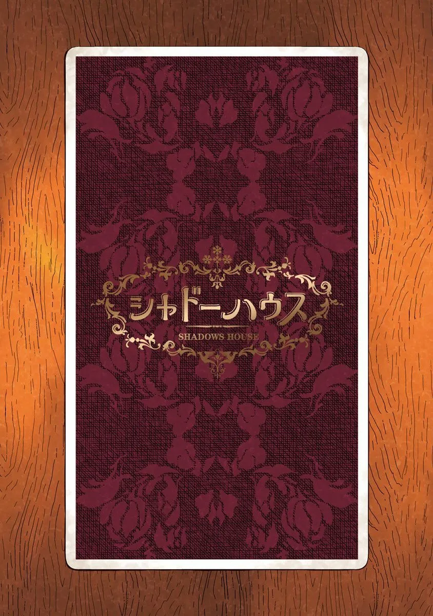 Read Shadows House (Colored) chapter 50.5 image 14 on Lezhin