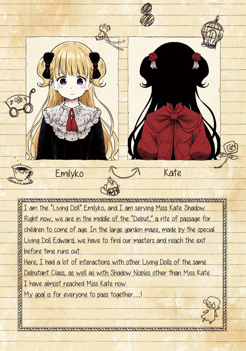 Read Shadows House (Colored) chapter 50.5 image 3 on Lezhin