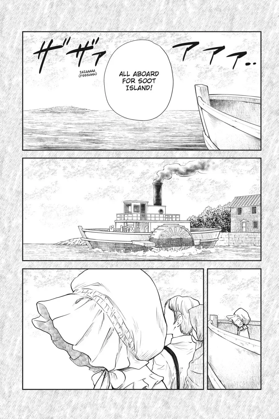 Read Shadows House (Colored) chapter 6.8 image 1 on Lezhin