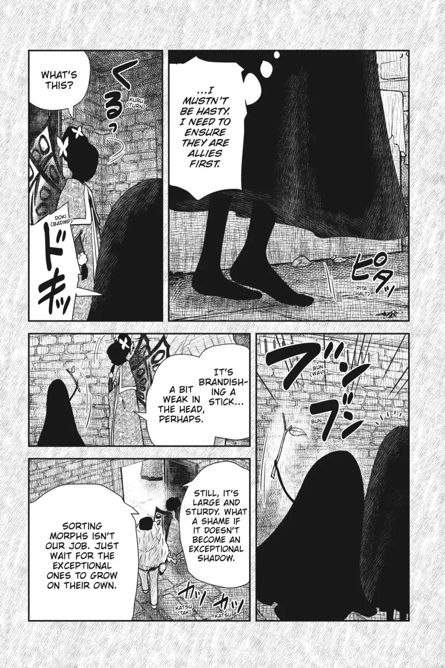 Read Shadows House (Colored) chapter 7.3 image 6 on Lezhin