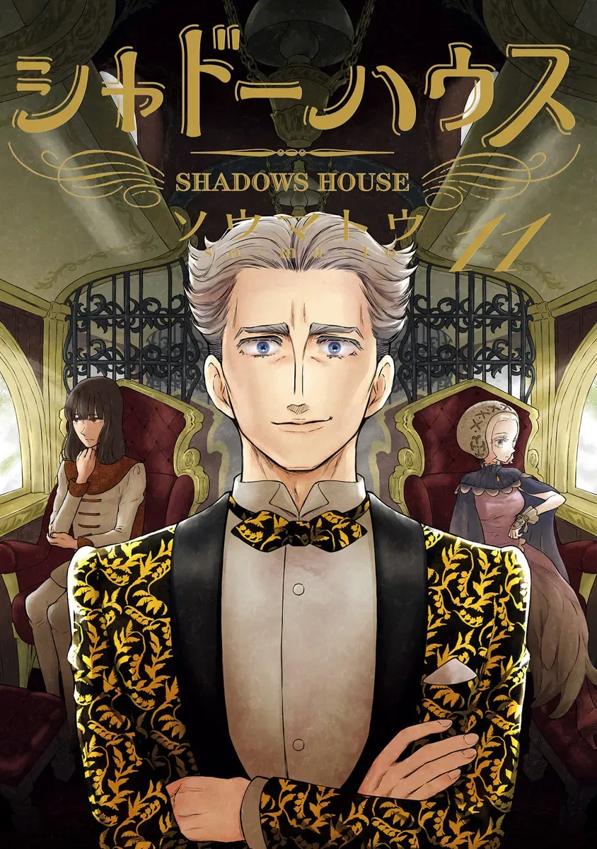 Read Shadows House (Monochrome) chapter 11.1 image 0 on Lezhin