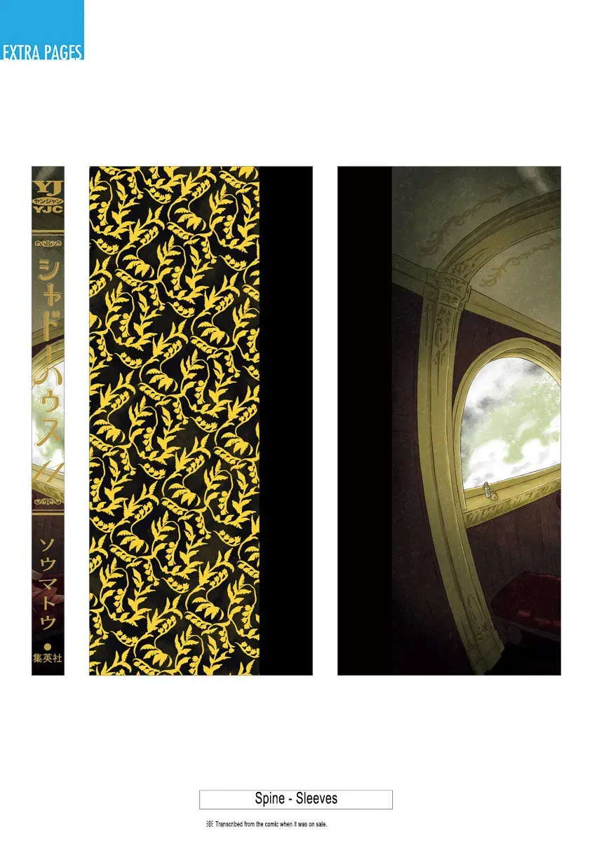 Read Shadows House (Monochrome) chapter 11.1 image 14 on Lezhin