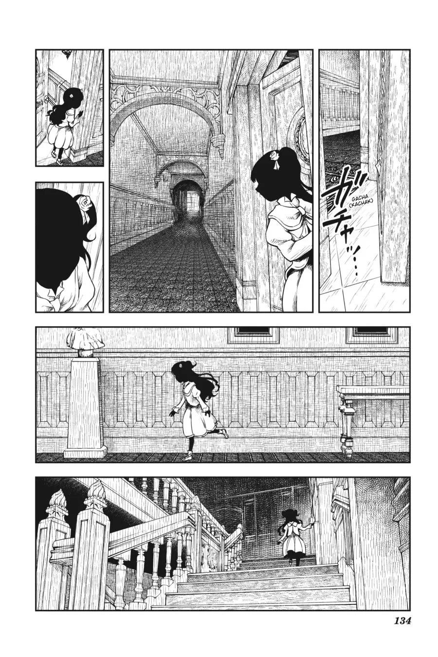 Read Shadows House (Monochrome) chapter 11 image 3 on Lezhin