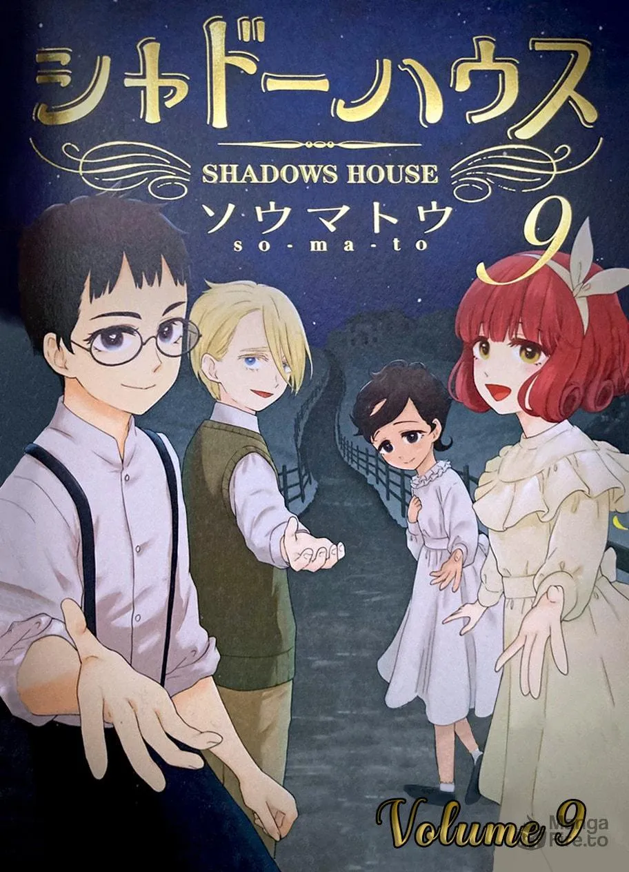 Read Shadows House (Monochrome) chapter 114 image 24 on Lezhin