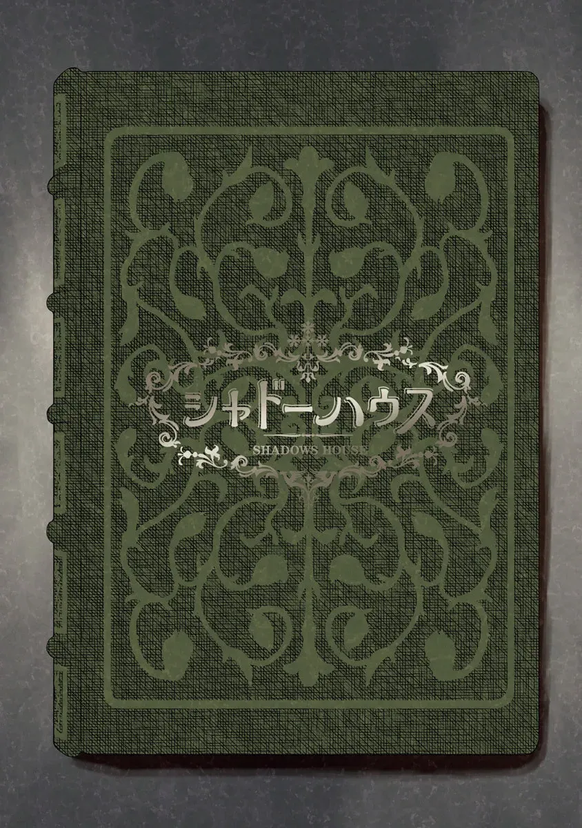Read Shadows House (Monochrome) chapter 12.1 image 14 on Lezhin