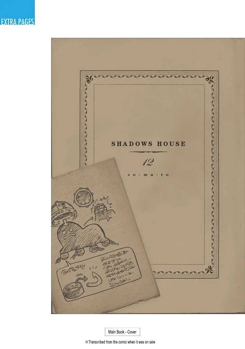 Read Shadows House (Monochrome) chapter 12.1 image 17 on Lezhin