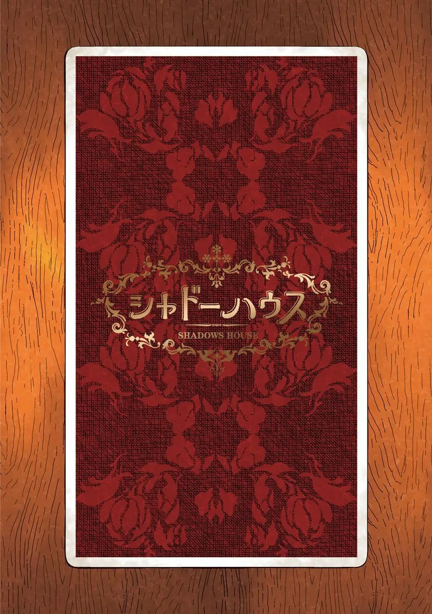 Read Shadows House (Monochrome) chapter 12.5 image 10 on Lezhin