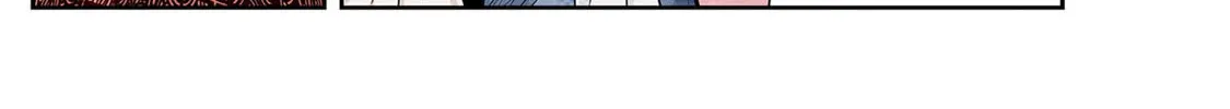 Read Shadows House (Monochrome) chapter 120 image 24 on Lezhin