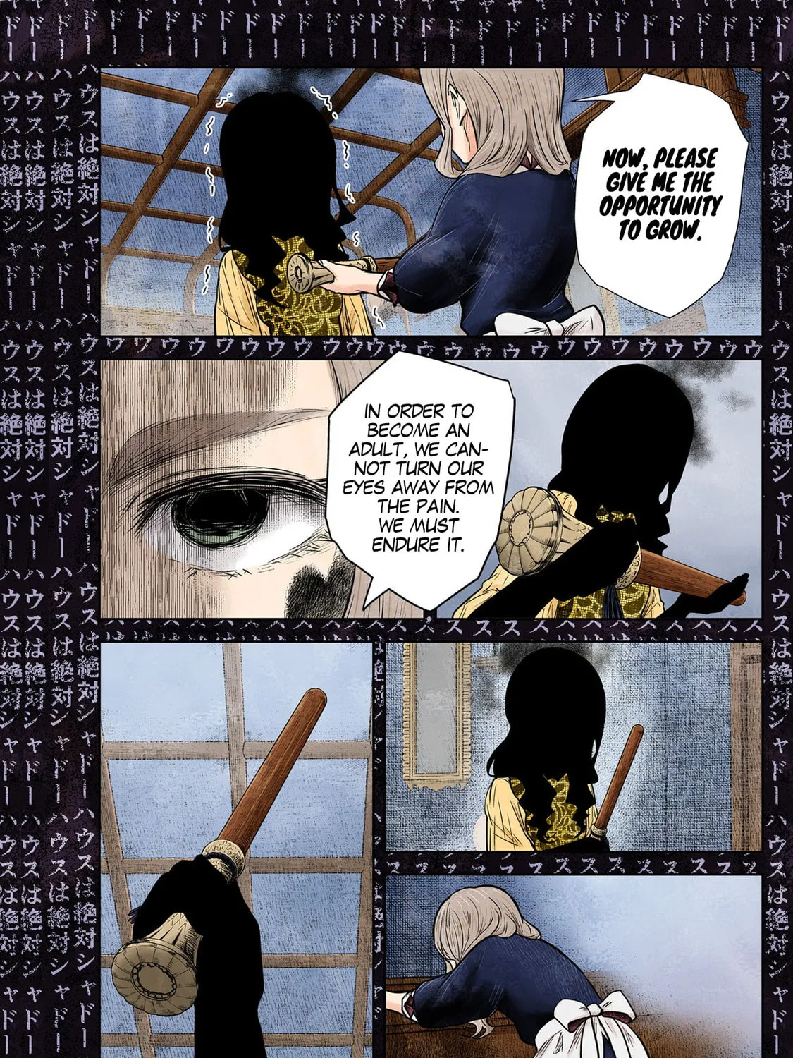 Read Shadows House (Monochrome) chapter 128 image 25 on Lezhin