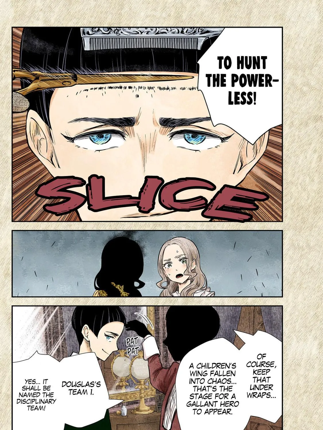 Read Shadows House (Monochrome) chapter 128 image 7 on Lezhin