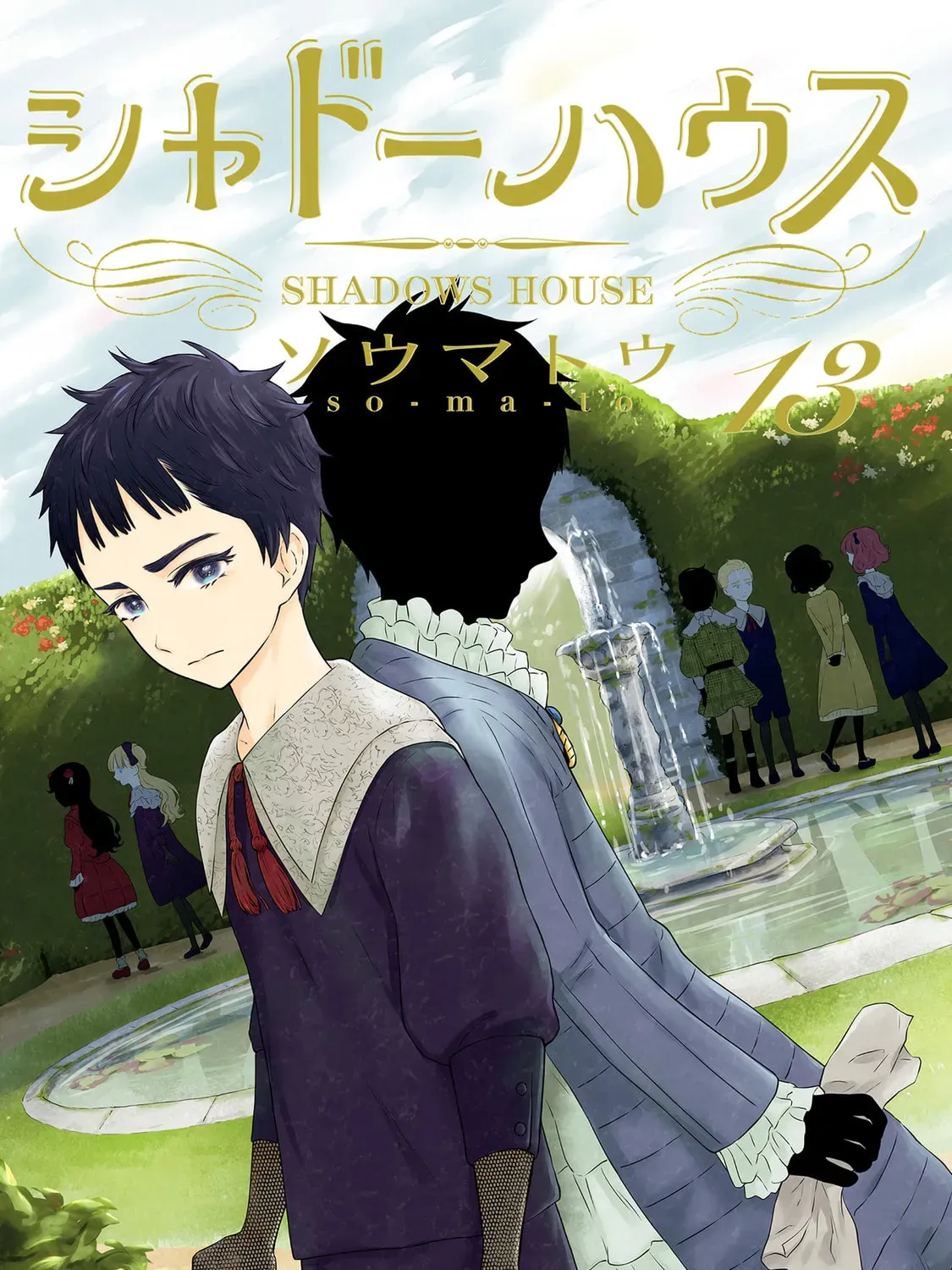 Read Shadows House (Monochrome) chapter 13.1 image 1 on Lezhin