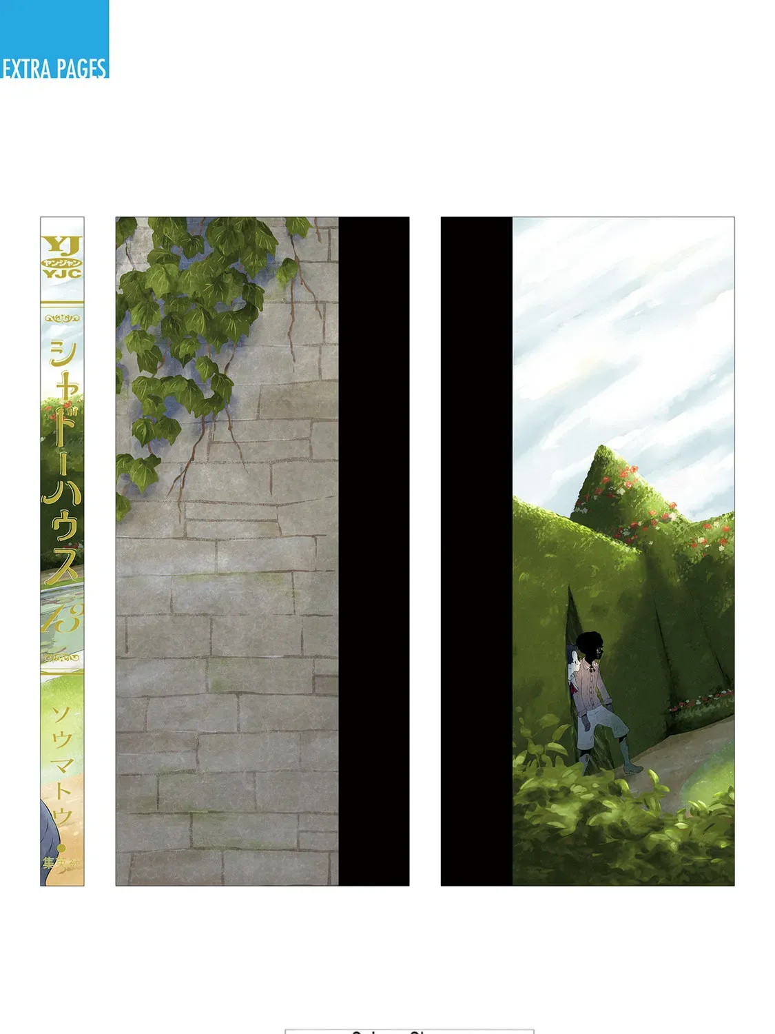 Read Shadows House (Monochrome) chapter 13.1 image 27 on Lezhin