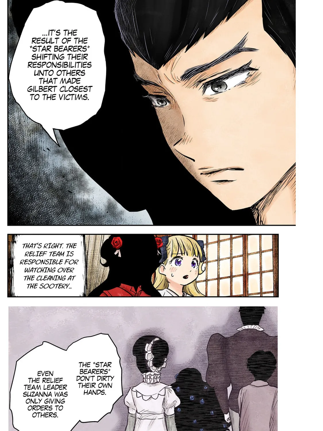 Read Shadows House (Monochrome) chapter 141 image 11 on Lezhin