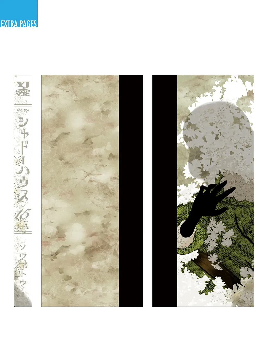 Read Shadows House (Monochrome) chapter 15.1 image 27 on Lezhin