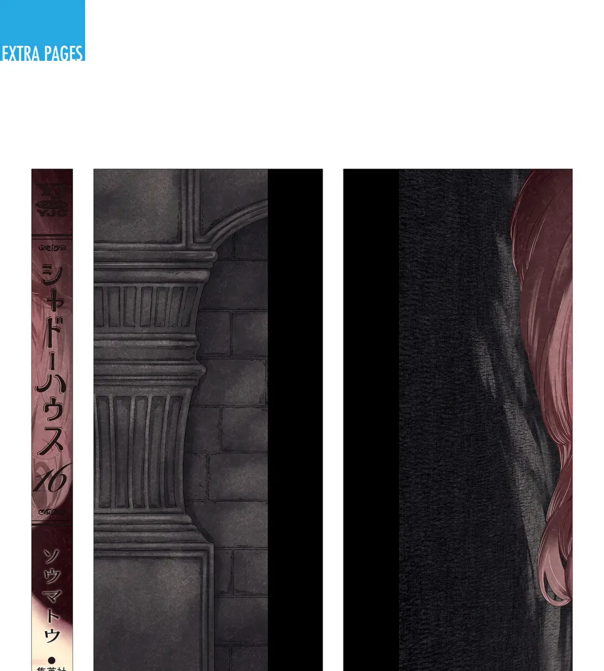 Read Shadows House (Monochrome) chapter 16.1 image 29 on Lezhin