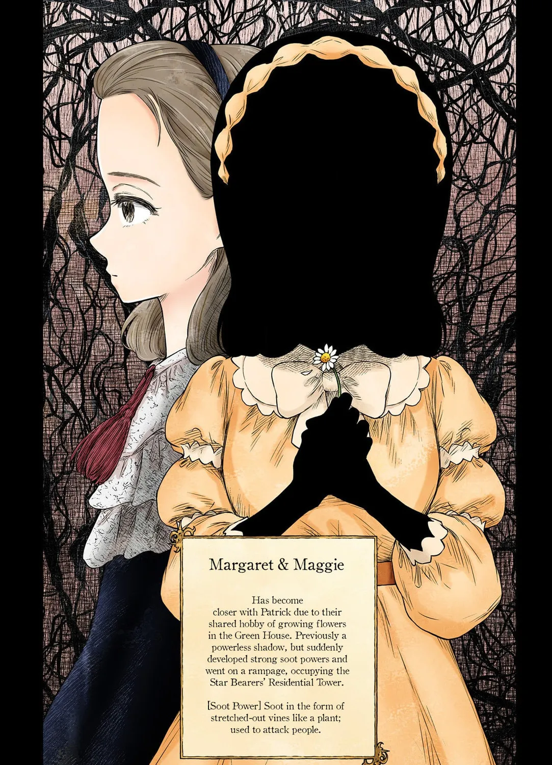 Read Shadows House (Monochrome) chapter 160 image 1 on Lezhin
