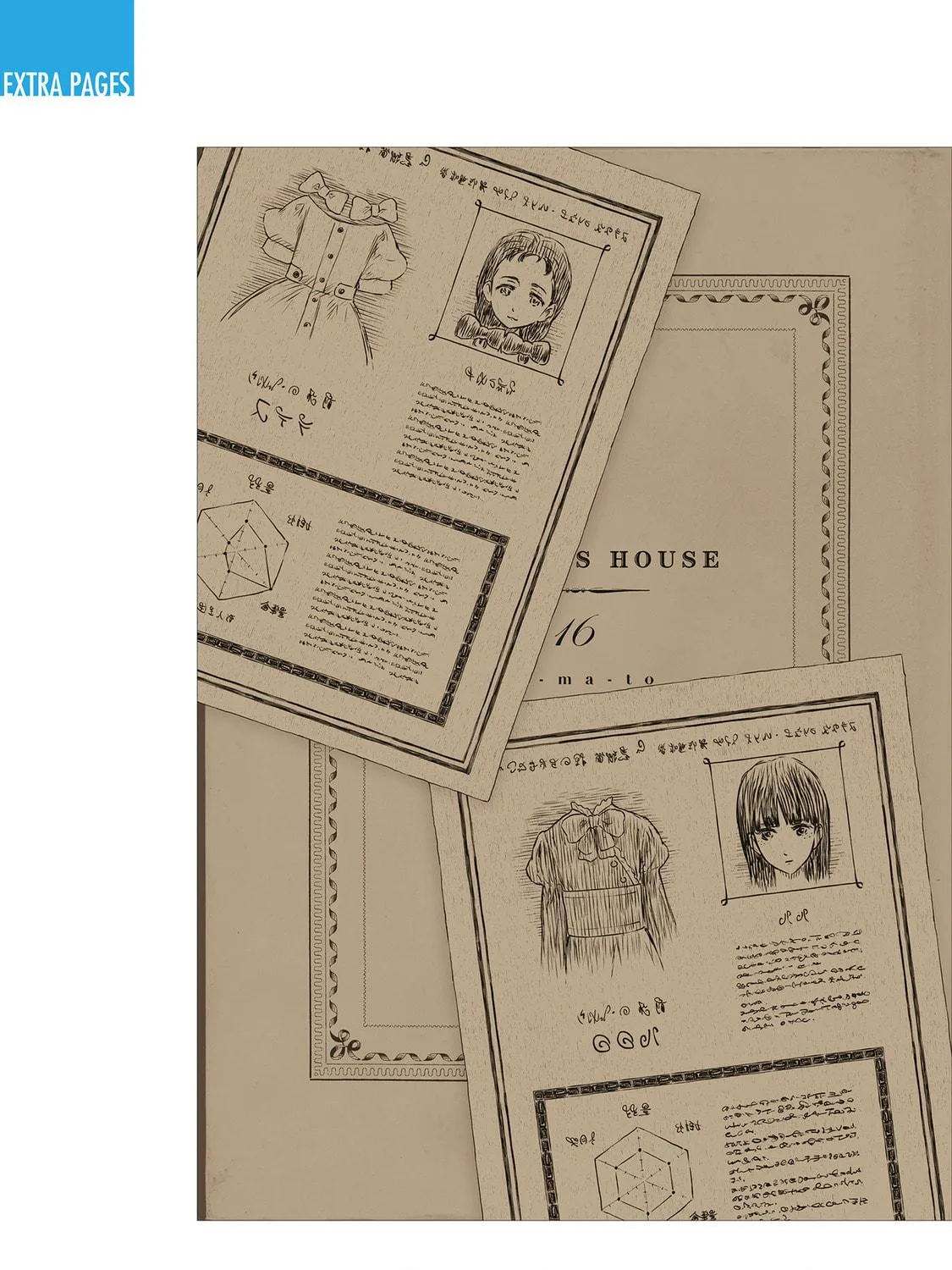 Read Shadows House (Monochrome) chapter 175.5 image 33 on Lezhin