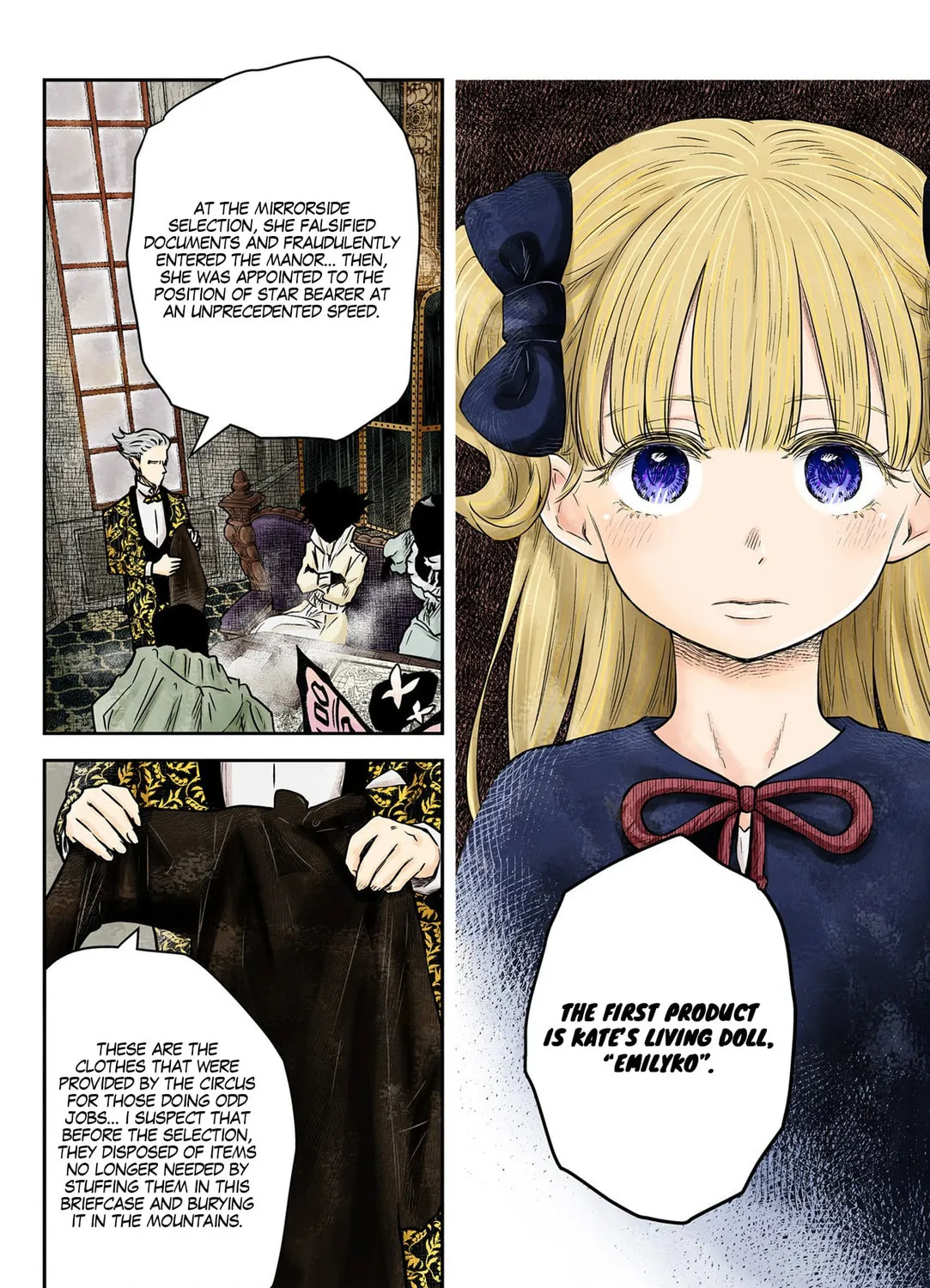 Read Shadows House (Monochrome) chapter 184 image 11 on Lezhin