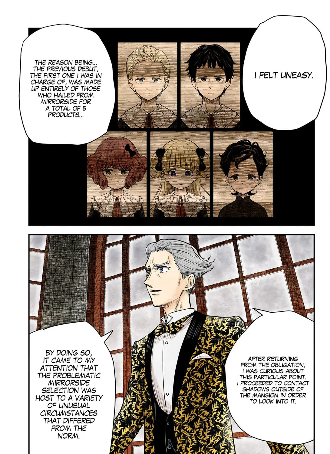 Read Shadows House (Monochrome) chapter 184 image 5 on Lezhin