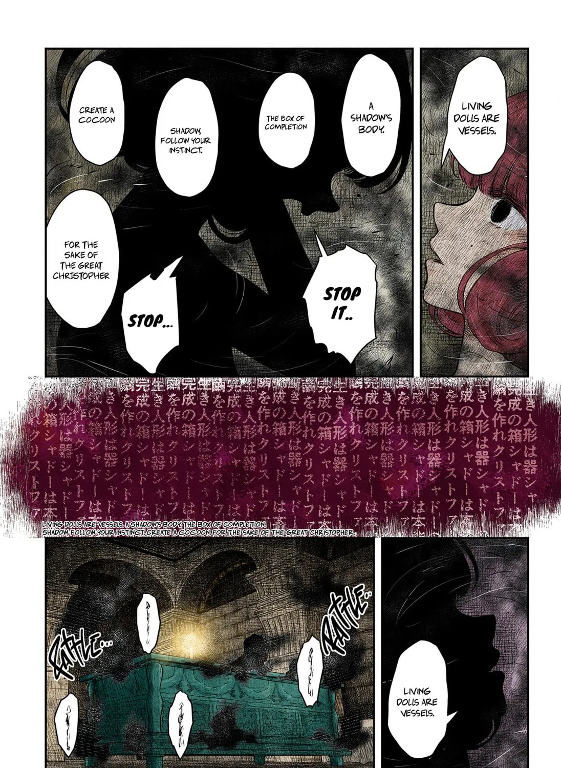 Read Shadows House (Monochrome) chapter 191 image 5 on Lezhin