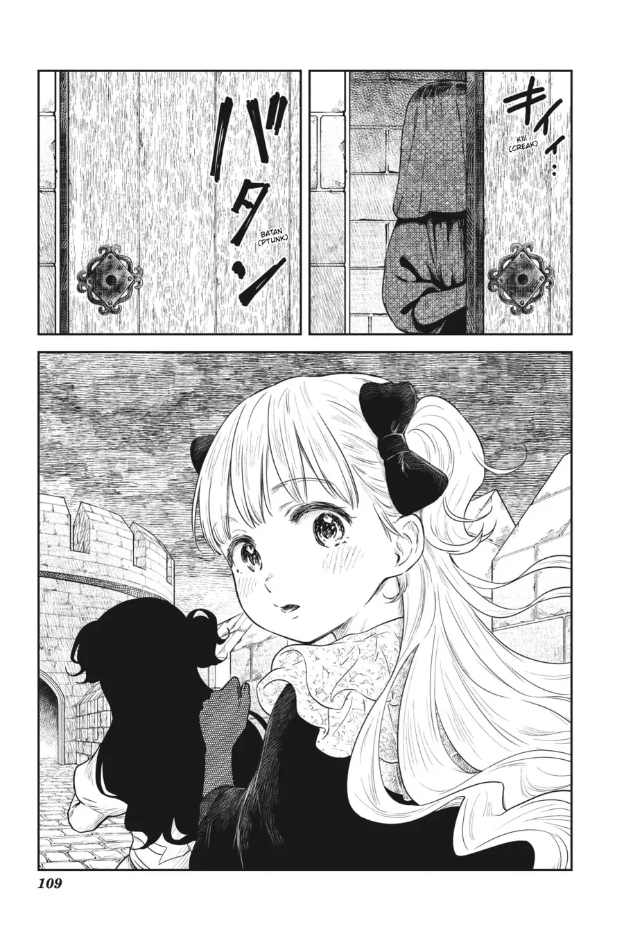 Read Shadows House (Monochrome) chapter 2.2 image 14 on Lezhin