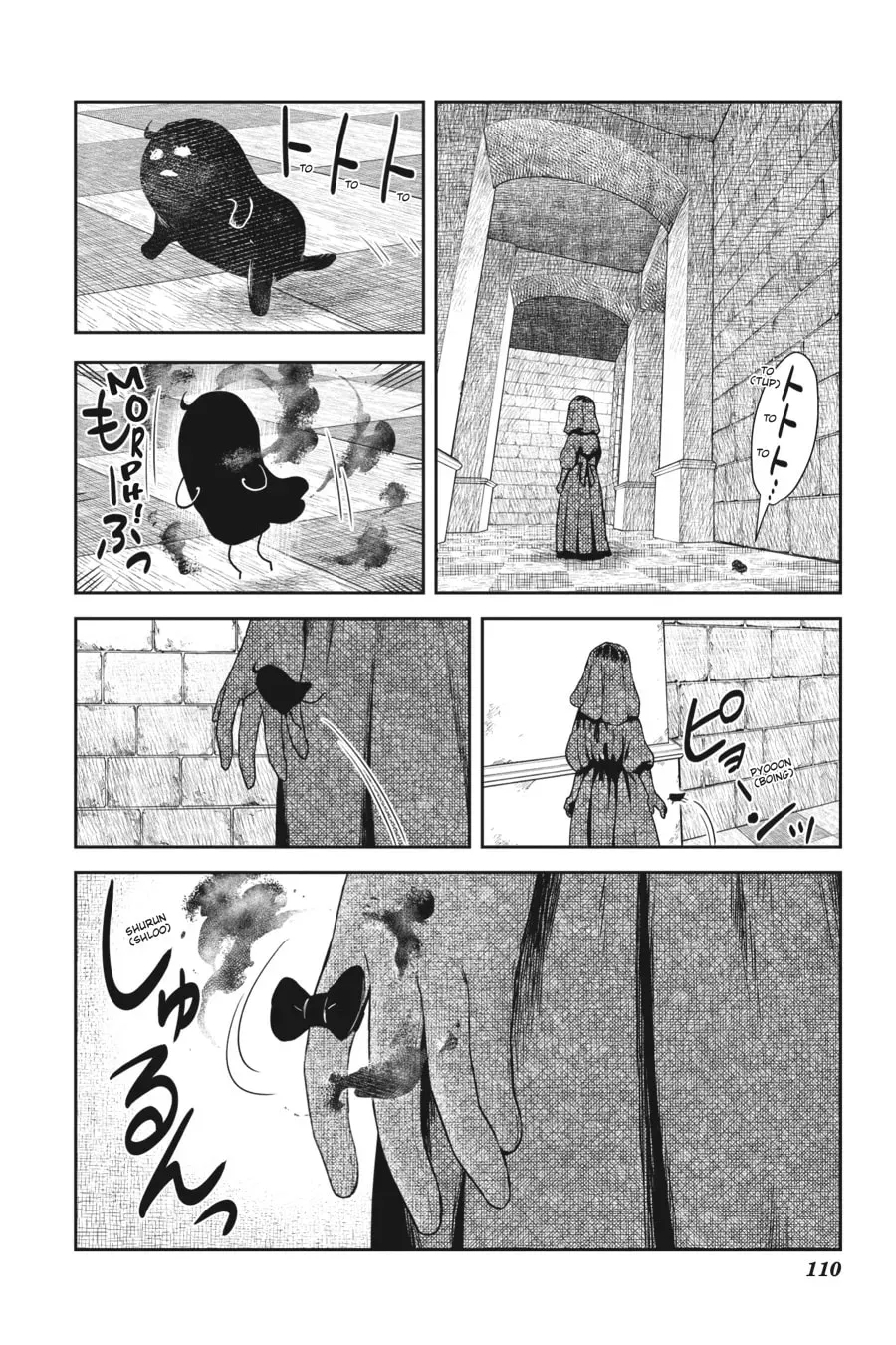 Read Shadows House (Monochrome) chapter 2.2 image 15 on Lezhin