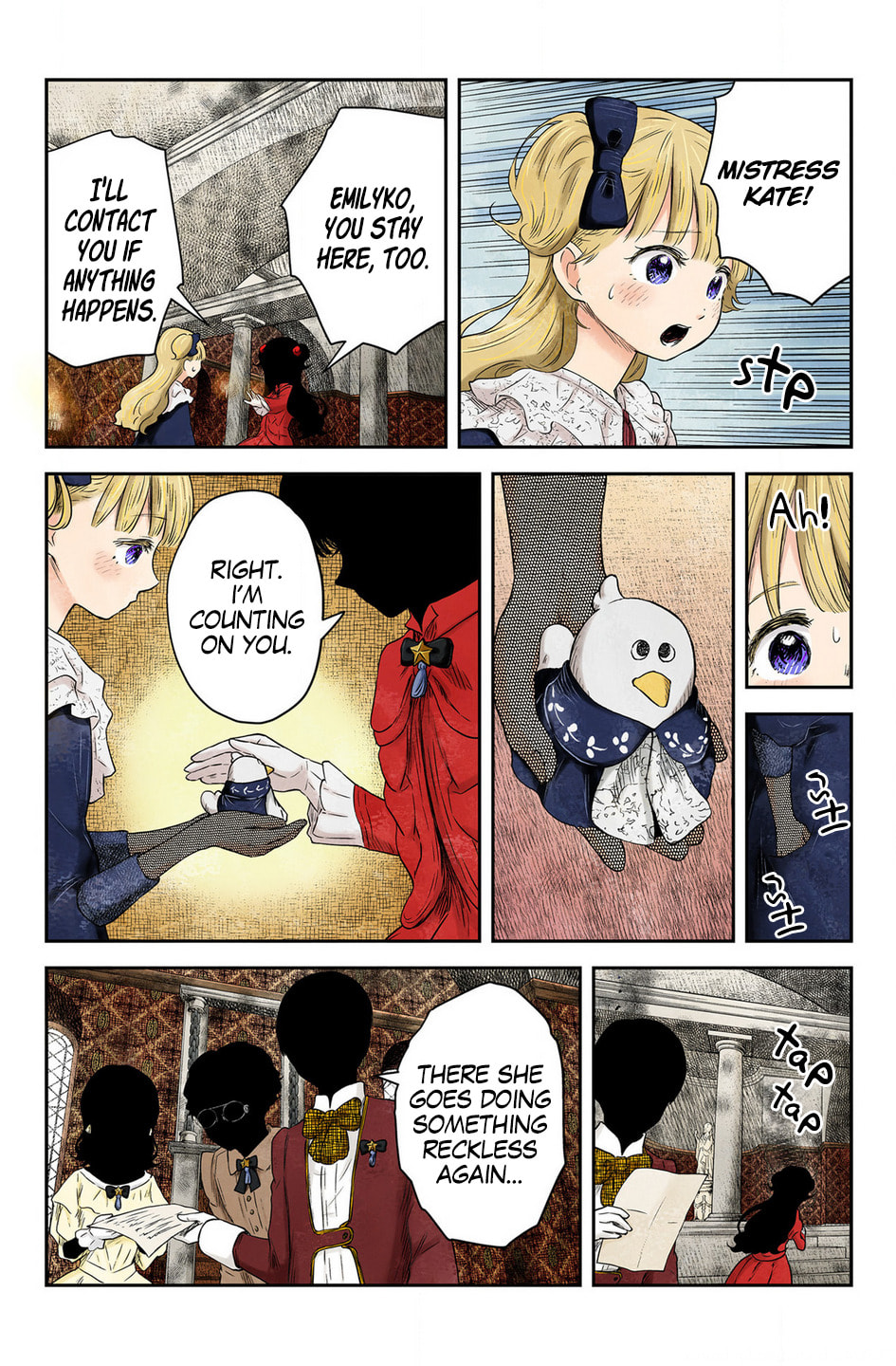 Read Shadows House (Monochrome) chapter 236 image 7 on Lezhin
