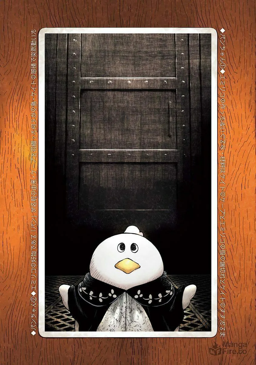 Read Shadows House (Monochrome) chapter 24.5 image 11 on Lezhin