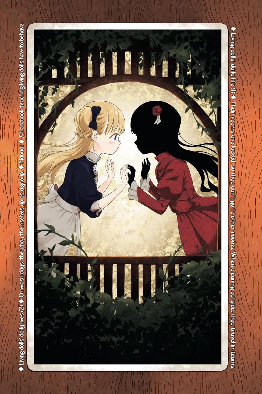 Read Shadows House (Monochrome) chapter 24 image 13 on Lezhin