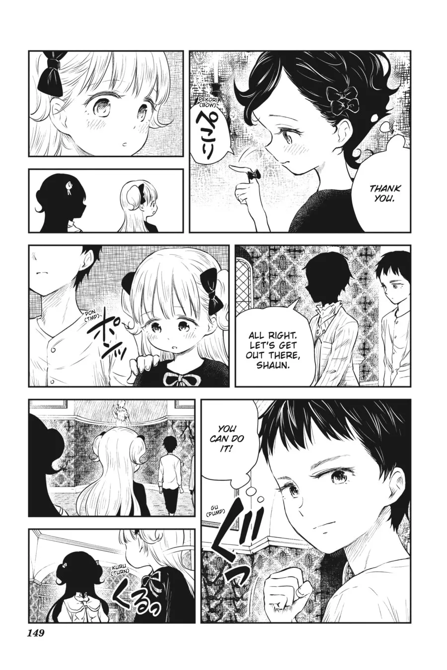 Read Shadows House (Monochrome) chapter 24 image 6 on Lezhin