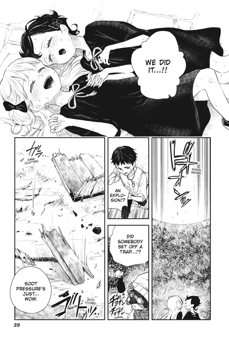 Read Shadows House (Monochrome) chapter 27 image 10 on Lezhin