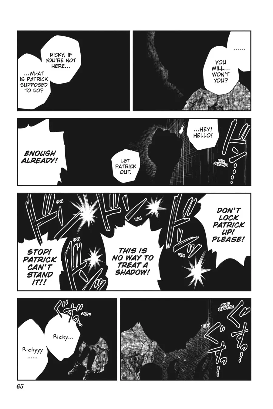 Read Shadows House (Monochrome) chapter 29 image 10 on Lezhin